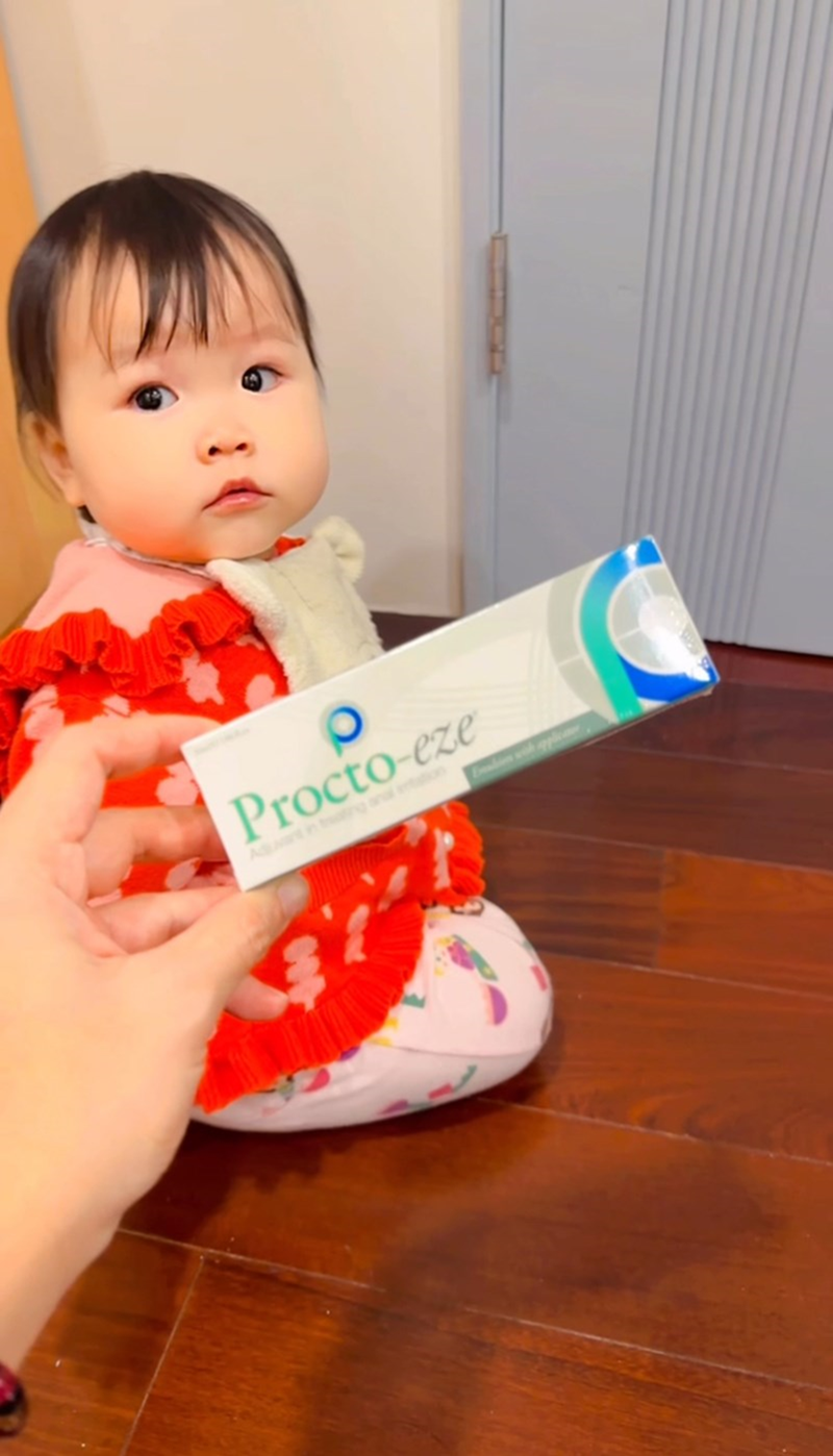 女人知己試用大隊,口碑行銷,部落客行銷,Proctoeze Cream普治緩保護軟膏,軟膏,皮膚護理,傷口照護,不含類固醇,草本成分,止癢,搔癢,傷口,止痛,疼痛,嬰兒紅臀,尿道搔癢/疼痛,更年期會陰搔癢/疼痛,男性/女性/老年人/ 嬰幼兒私密處,肛門,皮膚,臀部,歐洲進口原料,敏感肌,異位性皮膚炎,更年期會陰症狀,多家醫學中心/知名婦產/痔瘡專科診所指定使用解決肌膚不適問題是效果及安全性的最佳保證,全家適用